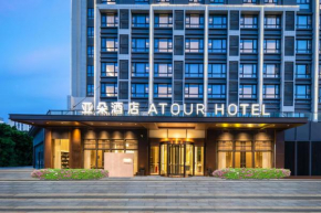 Atour Hotel Guangzhou Zhongcun Hanxi Changlong Metro Station